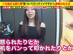 0007046_JAV_JapaneseAV_Censored_MGS_19min