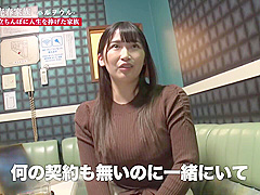 0007043_JAV_JapaneseAV_Censored_MGS_19min