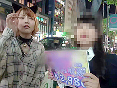 0007112_JAV_JapaneseAV_Censored_MGS_19min