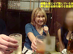 0007350_JAV_JapaneseAV_Censored_MGS_19min