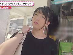 0007919_JAV_JapaneseAV_Censored_MGS_19min