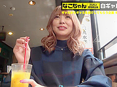 0007922_JAV_JapaneseAV_Censored_MGS_19min