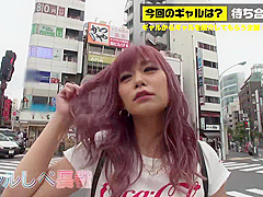 0007915_JAV_JapaneseAV_Censored_MGS_19min