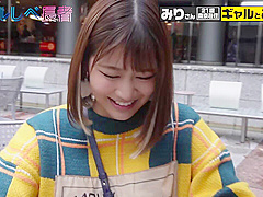 0007945_JAV_JapaneseAV_Censored_MGS_19min