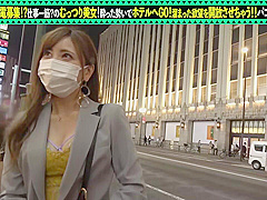 0008080_JAV_JapaneseAV_Censored_MGS_19min