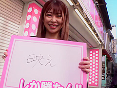 0008077_JAV_JapaneseAV_Censored_MGS_19min