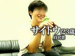 0008717_JAV_JapaneseAV_Censored_MGS_19min
